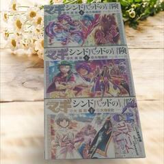 値下げ交渉️⭕️《美品》マギ 6巻 まとめ売り の画像