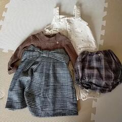 80センチ
