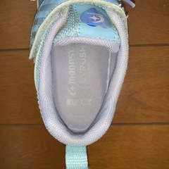 ラブラッシュ　17センチ　女の子　水色の画像