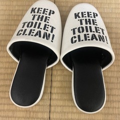 トイレスリッパ