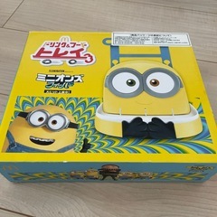 ドリンク&フードトレイ　ミニオンズ