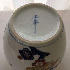 値下げ【有田焼】壺  陶磁器の画像