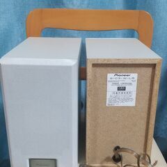 【ジャンク品】Pioneerスピーカー