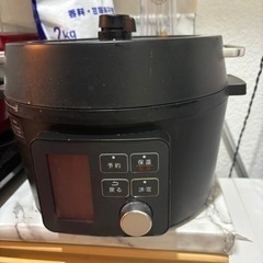 アイリスオーヤマ電気圧力鍋
PMPC-MA4-B