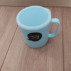 新品・未使用　プラスチック製蓋つきマグカップ　0円