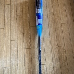 ビヨンドマックスNEの画像