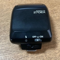 Canon 270EX