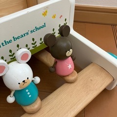 くまの学校の手押し車の画像