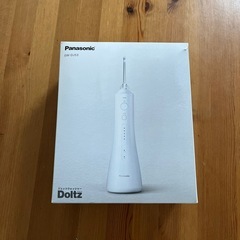 ドルツ　ジェットウォッシャー　