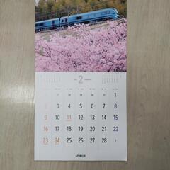 JR東日本カレンダーの画像