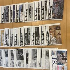 Japan Times 16冊　その他