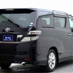 オトロン営業開始いたしました📣の画像