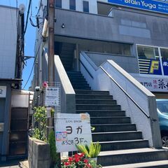 冷え解消♨腸活レッスンの画像