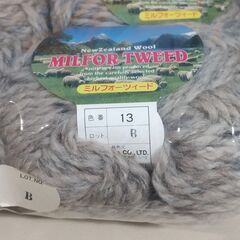 ウール毛糸の画像
