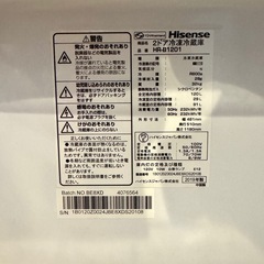 hisense 冷蔵庫 2019年製の画像