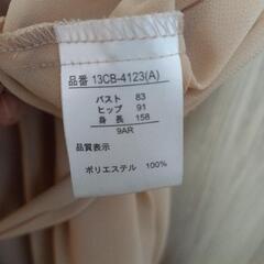 レディース服Mサイズの画像