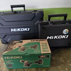⭐️HiKOKI⭐️　ハイコーキ　電動工具　セット⭐️