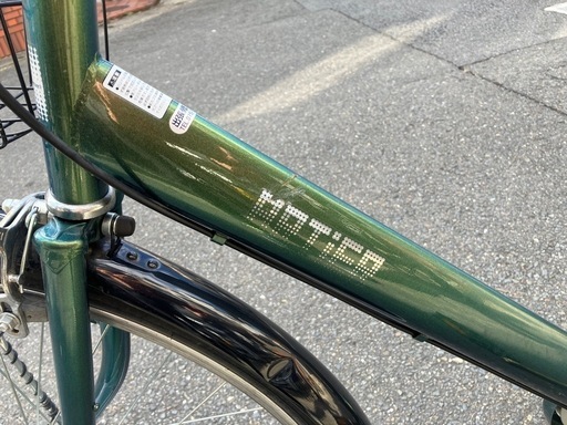 終了　自転車27インチ