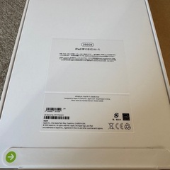 Apple iPad 10.9インチ Wi-Fi  256GB ホワイトの画像