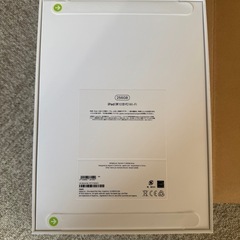 Apple iPad 10.9インチ Wi-Fi  256GB ホワイトの画像