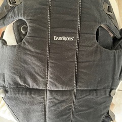 ベビービョルン BABYBJORN　　