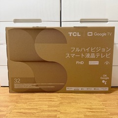 【売却済】液晶テレビ 　32型　24年製