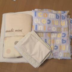 Combi mini　ベビー布団セット