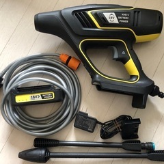 ケルヒャー　充電式高圧洗浄機　
