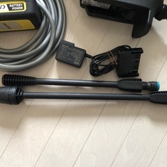 ケルヒャー　充電式高圧洗浄機　の画像