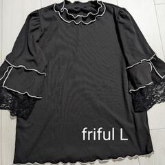 春、夏服　9点！　お得　物々交換も可能の画像