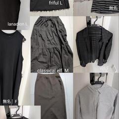 春、夏服　9点！　お得　物々交換も可能