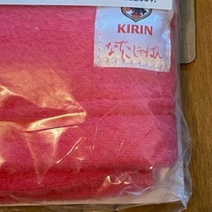 新品 未開封 フリースネックウォーマー ピンク KIRINの画像