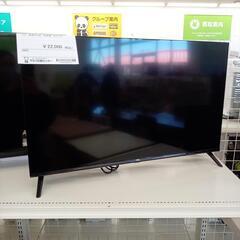 ★ジモティ割あり★ TCL　液晶テレビ　23年製　32インチ　ク...