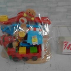 アンパンマンおもちゃ　A7075