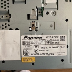 【商談中】 🎄美品💫2018　 AVIC-RZ502　カロッツェリア楽NAVI  DVD CD ワンセグ 地デジ TV SD AUX USB ipod Bluetooth ✨　新品フィルムアンテナの画像
