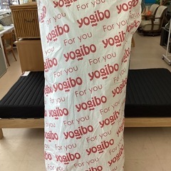 美原店 新品！ Yogibo Max Premium ヨギボー マックス プレミアム 完全に体にフィットする不思議なビーズソファ。3人掛けのソファにもなります。