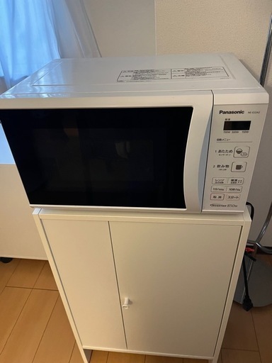 電子レンジ