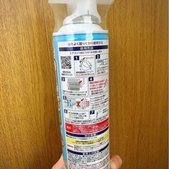 エアコン洗浄スプレーの画像
