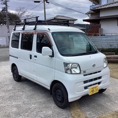 ダイハツ　ハイゼット　受付終了