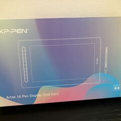 【取引中】XPPen  液晶タブレット（写真加工・テレワーク・お...