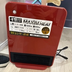 ヒーター
