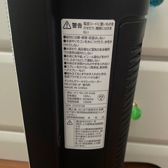 Pro Breeze セラミックヒーター 2秒速暖の画像