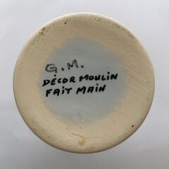 【値下げ】陶磁器（フランス）の画像