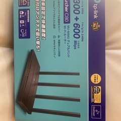 WIFI router TP-link 