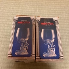 昭和レトロ神話グラス スーパーニッカ アトラス