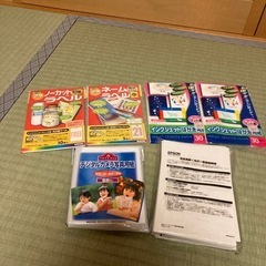 他ものとおまとめで無料 インクジェットはがき 写真用紙 など