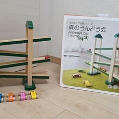 森のうんどう会