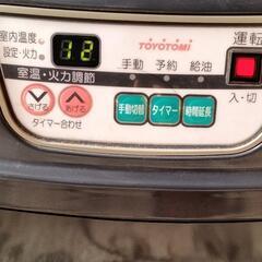 業務用大型ストーブの画像