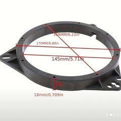 トヨタ、日産、BYDシリーズ　インナーバッフル樹脂　16.51cm①の画像