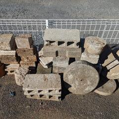 コンクリートブロック色々